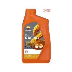 Repsol Racing Mix 2T 1L